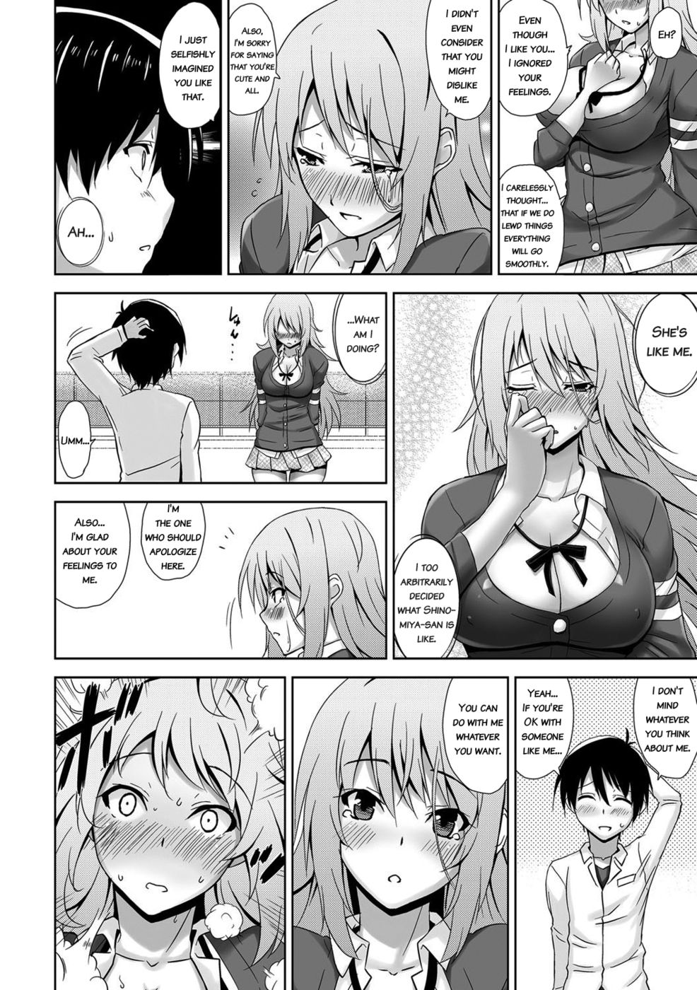 Hentai Manga Comic-Cool and Carnivorous Girlfriend-Read-12